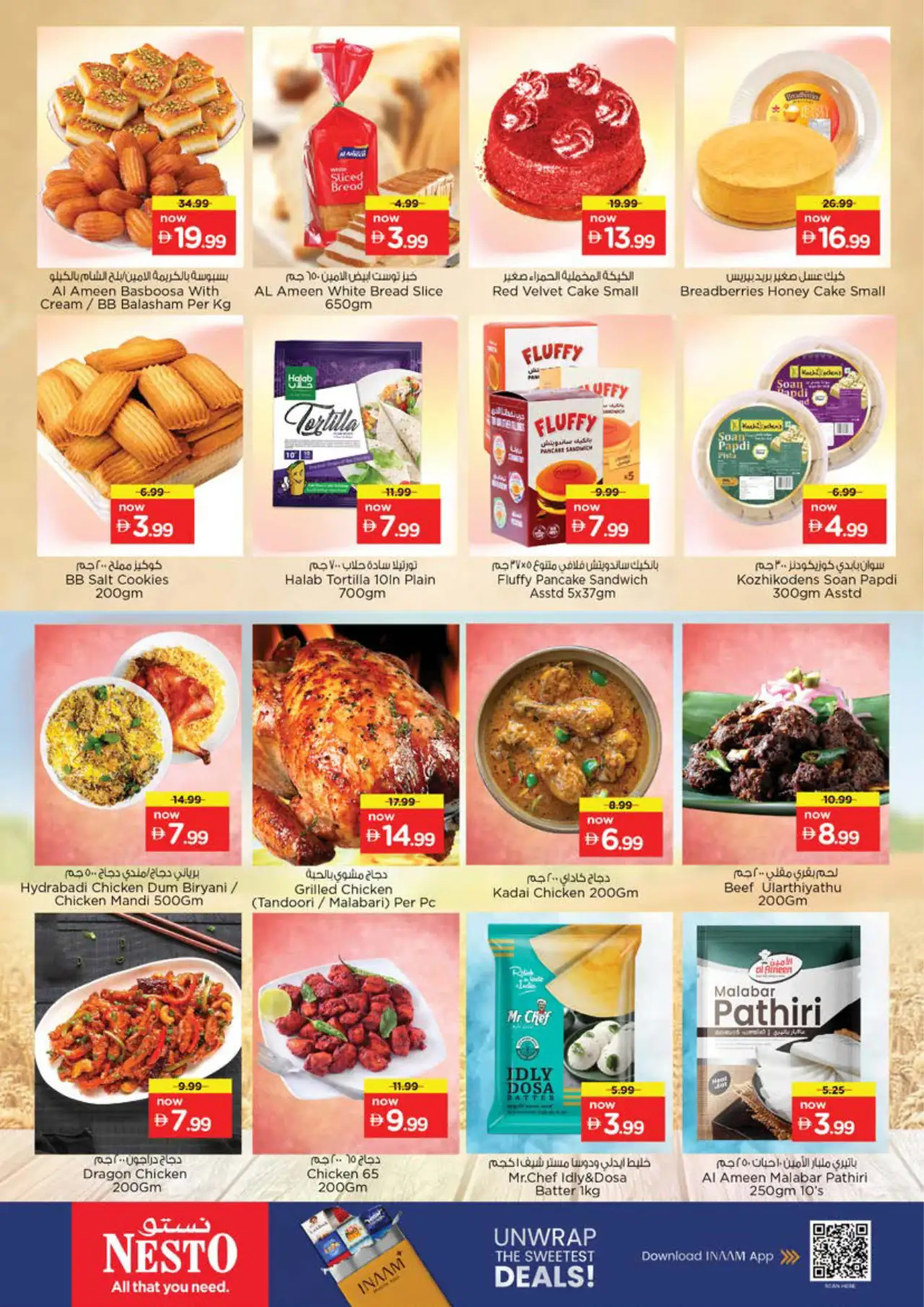 NESTO UAE Promotions October 15, 2026