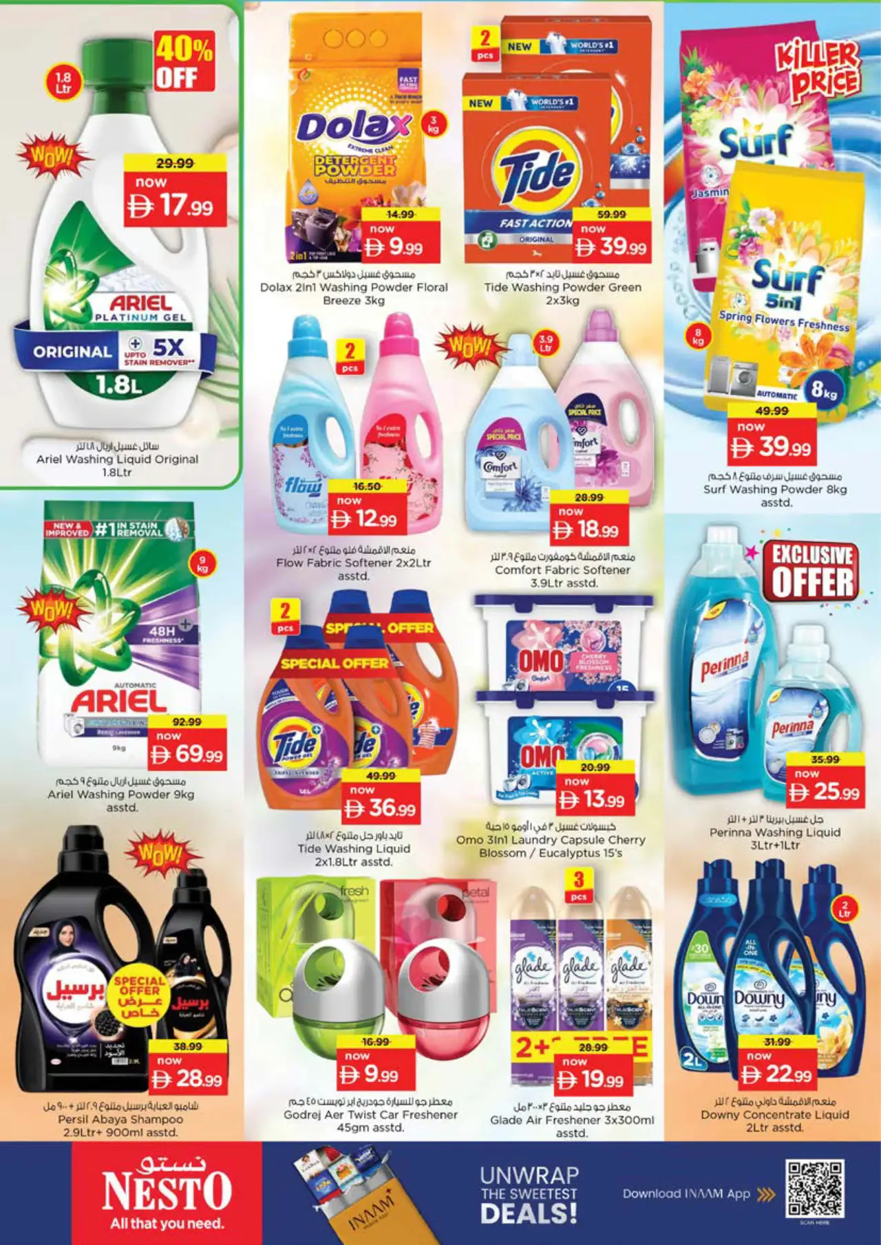 NESTO UAE Promotions October 15, 2026