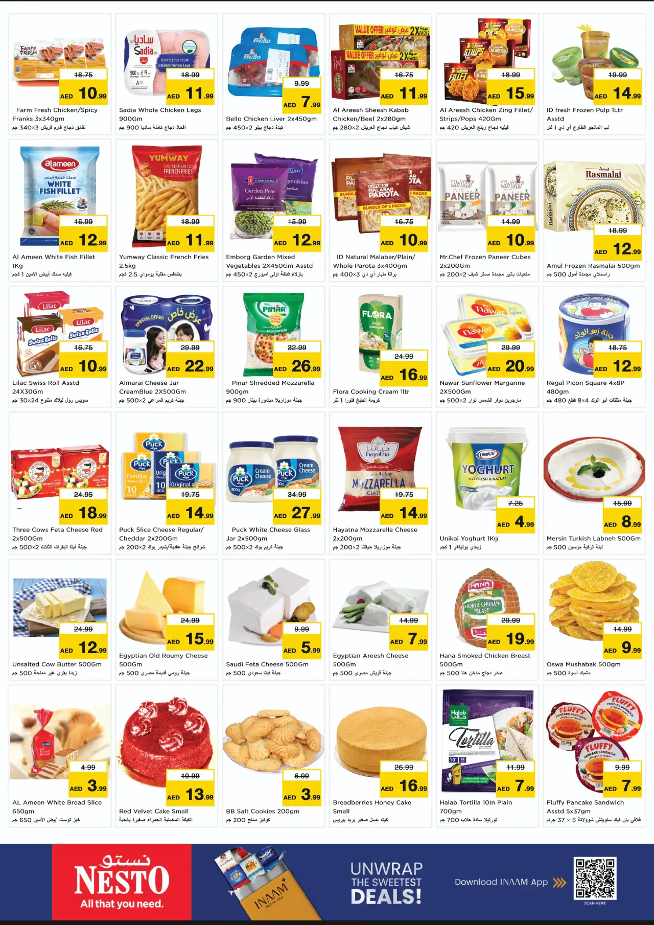 NESTO UAE Promotions October 15, 2026