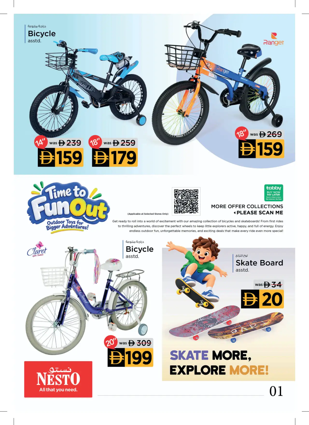 NESTO UAE Offers October 18, 2026