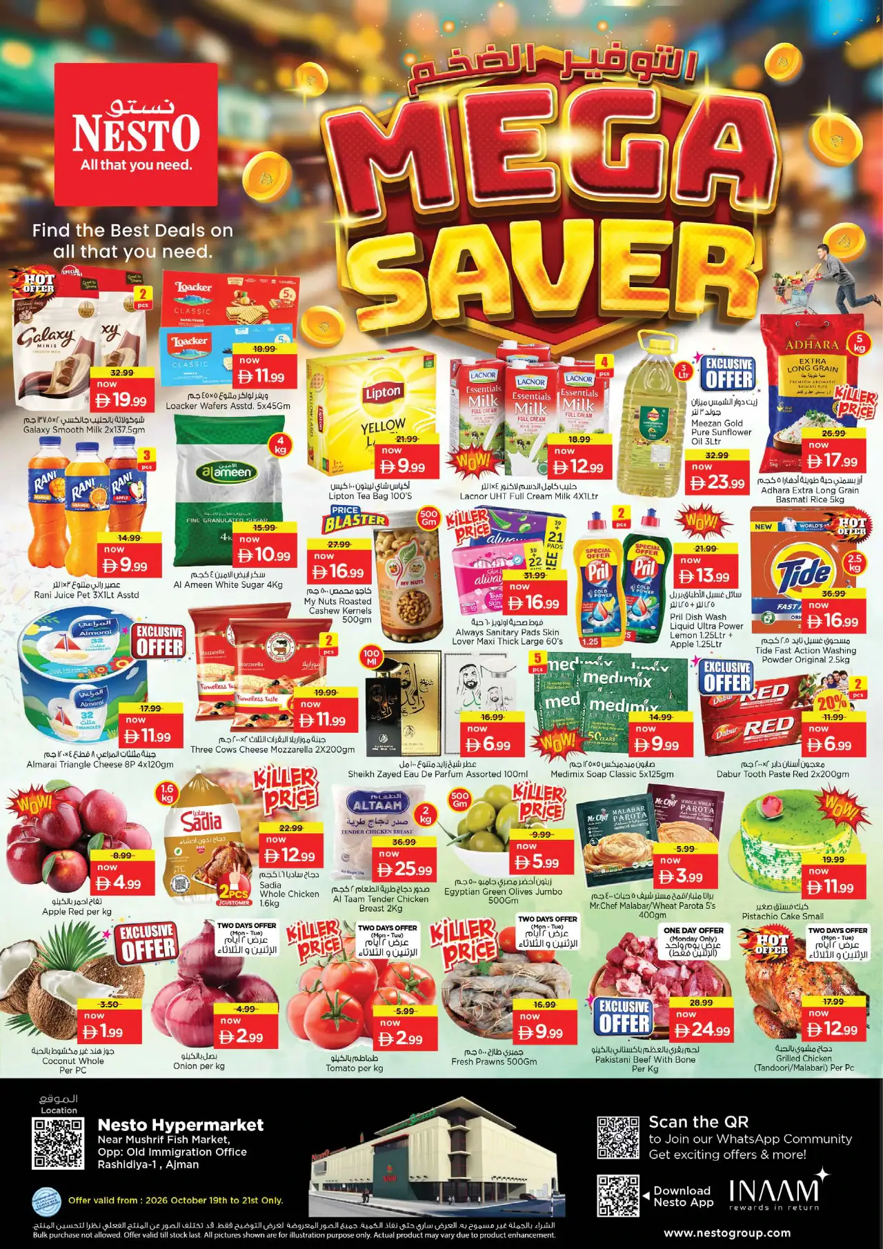 NESTO UAE Deals October 19, 2026