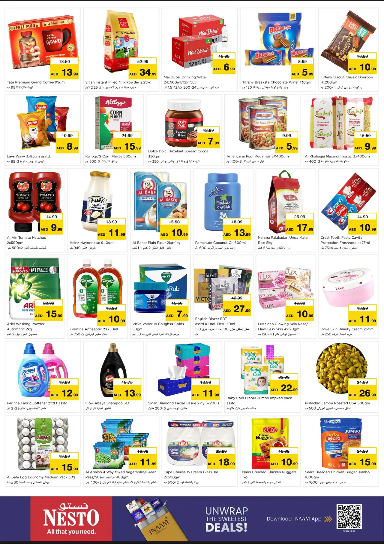 NESTO UAE Deals October 19, 2026