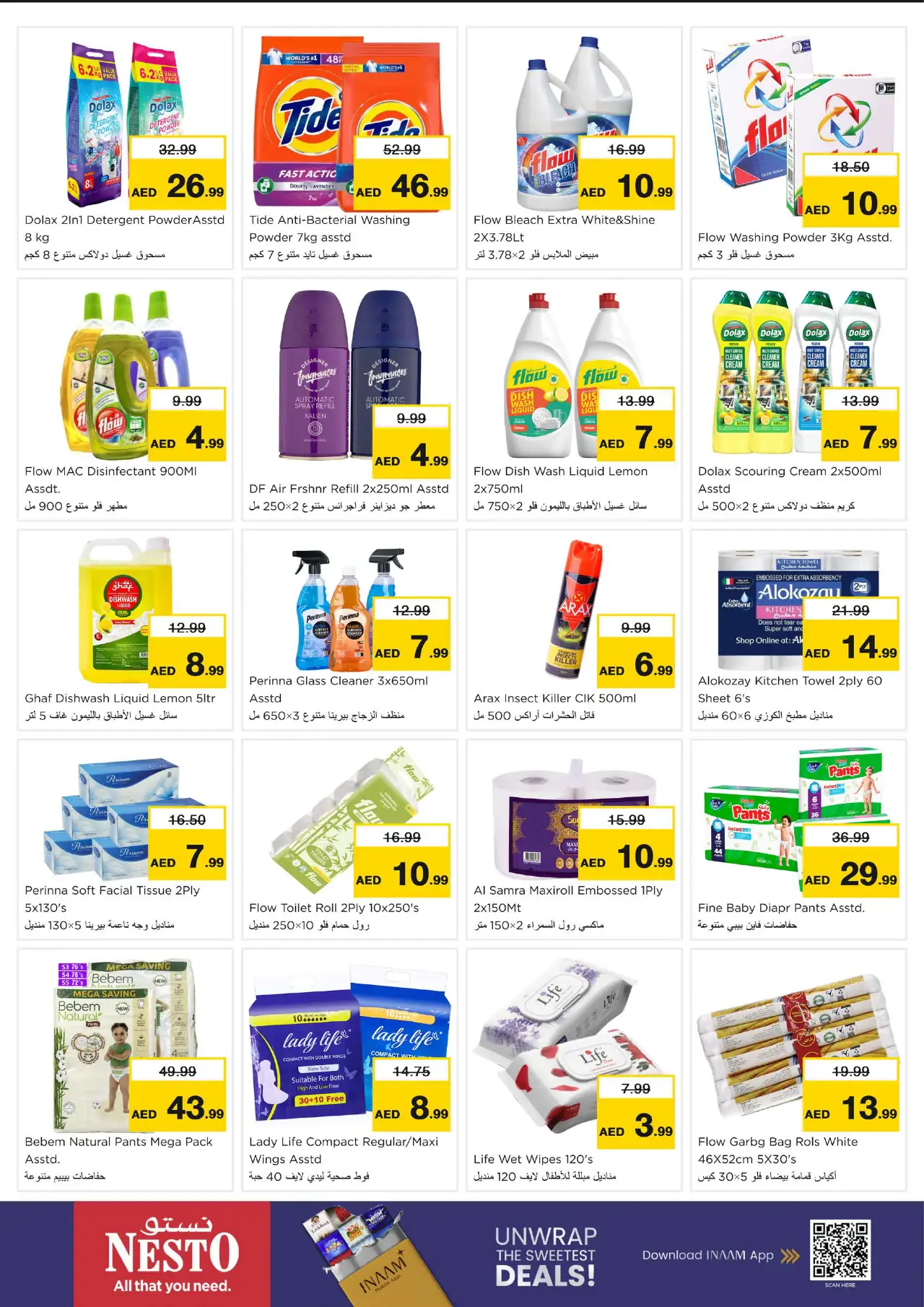 NESTO UAE Deals October 19, 2026