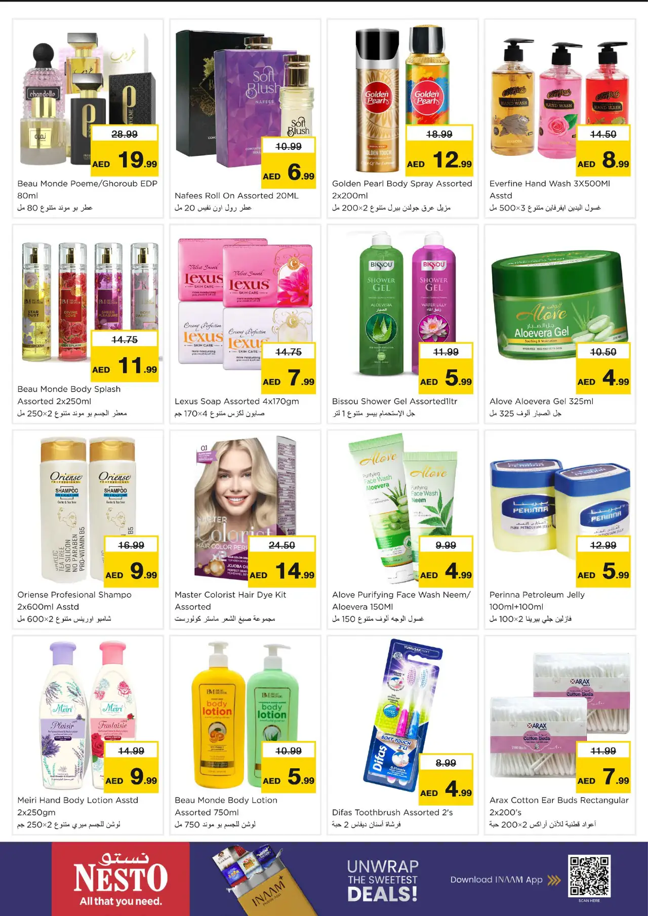 NESTO UAE Deals October 19, 2026