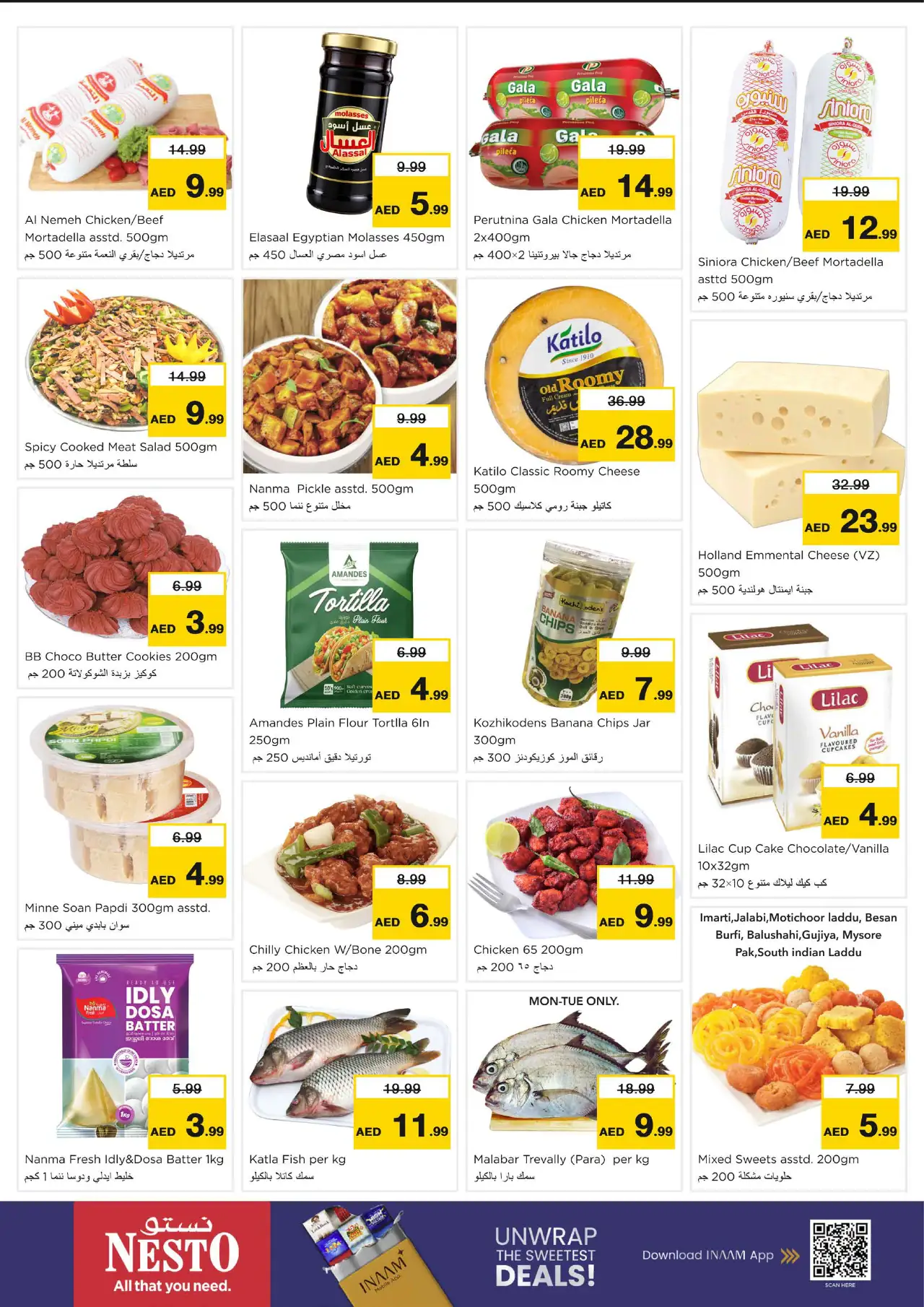 NESTO UAE Deals October 19, 2026