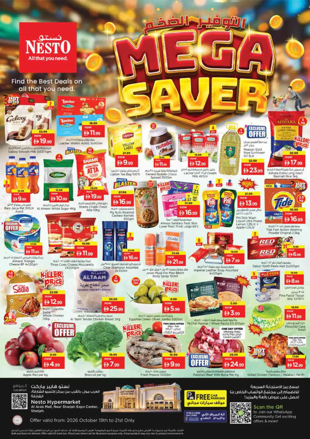 NESTO UAE Deals October 19, 2026