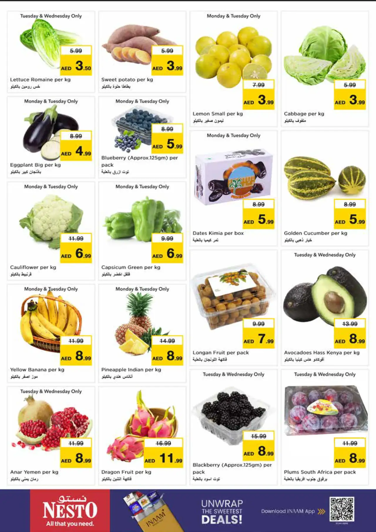 NESTO UAE Deals October 19, 2026