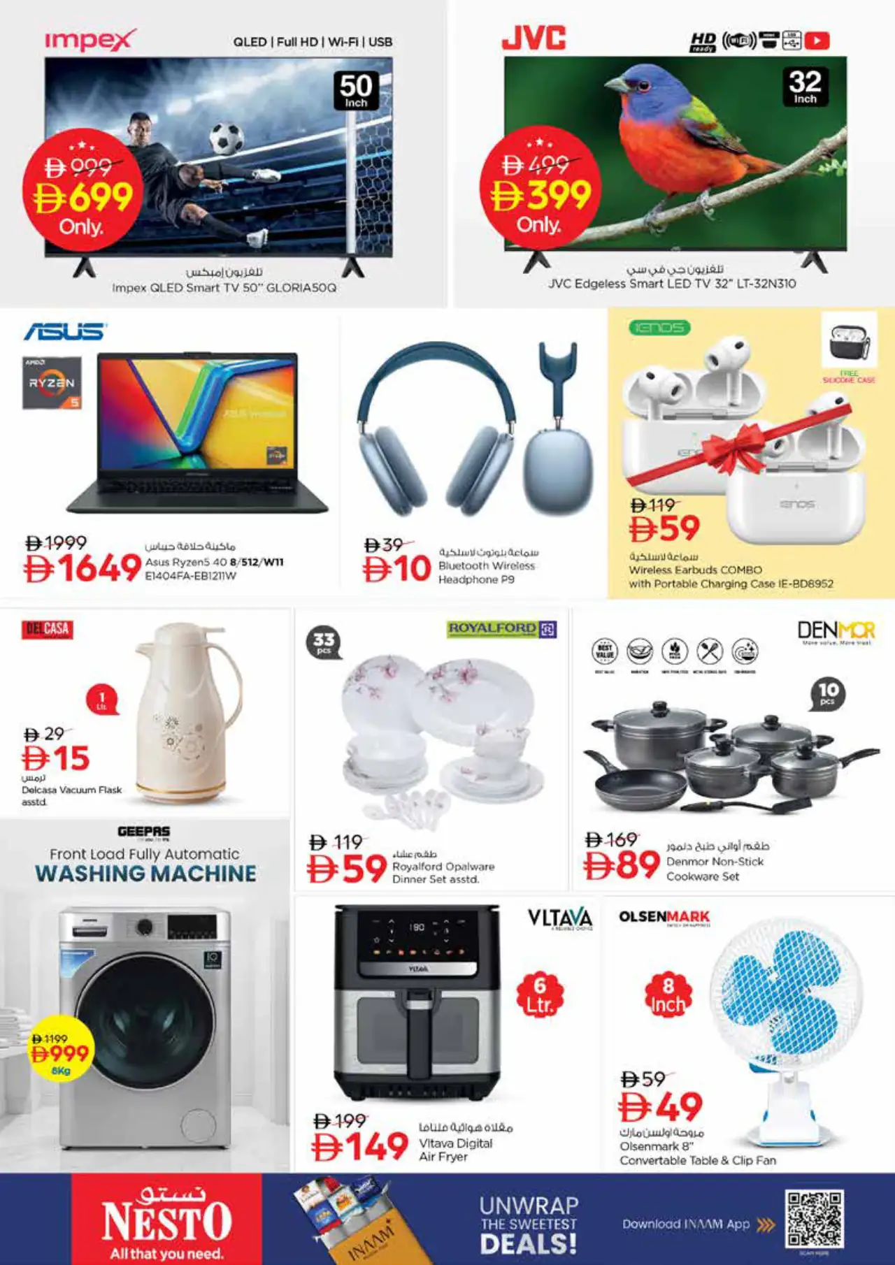 NESTO UAE Deals October 19, 2026