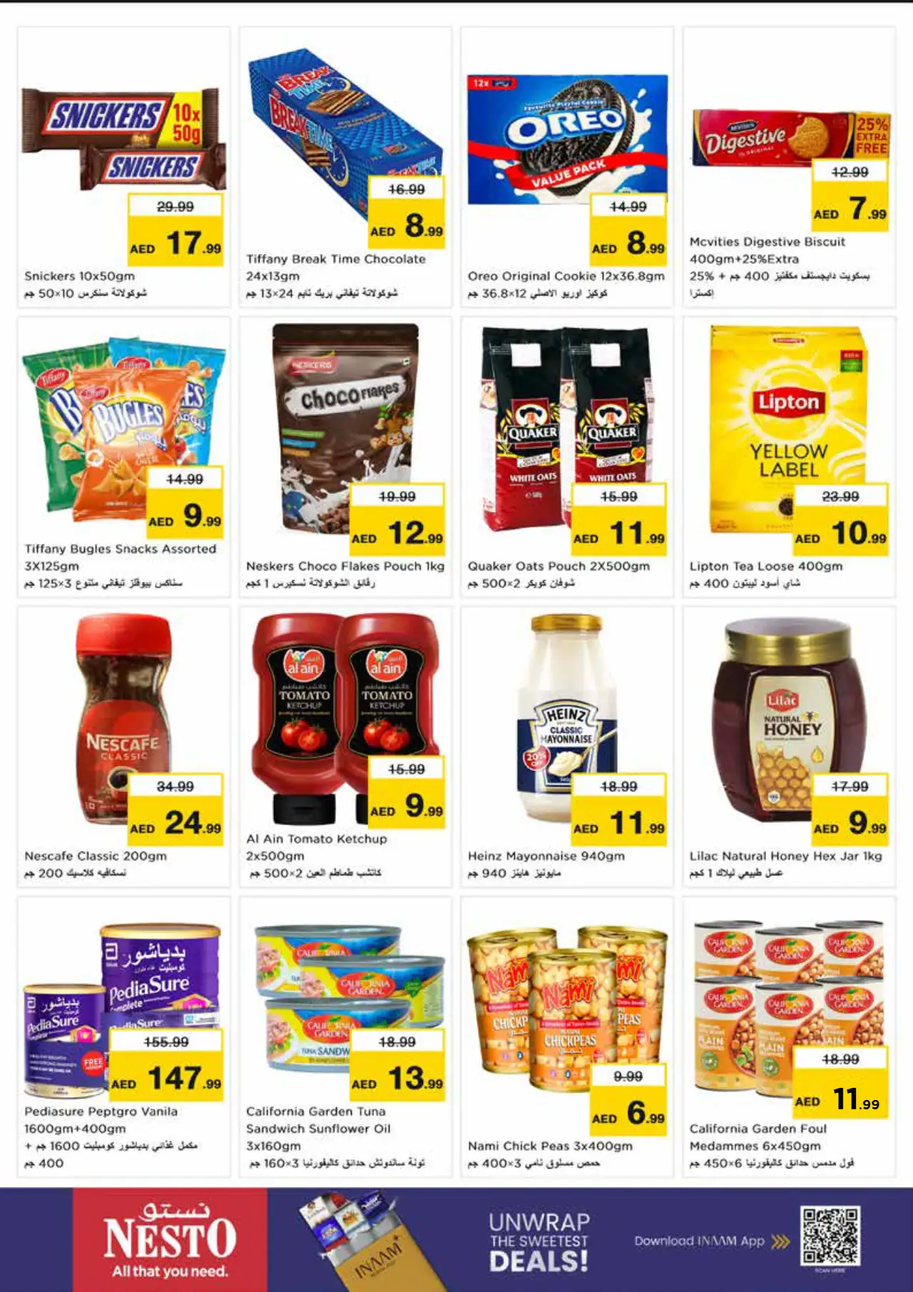 NESTO UAE Deals October 19, 2026