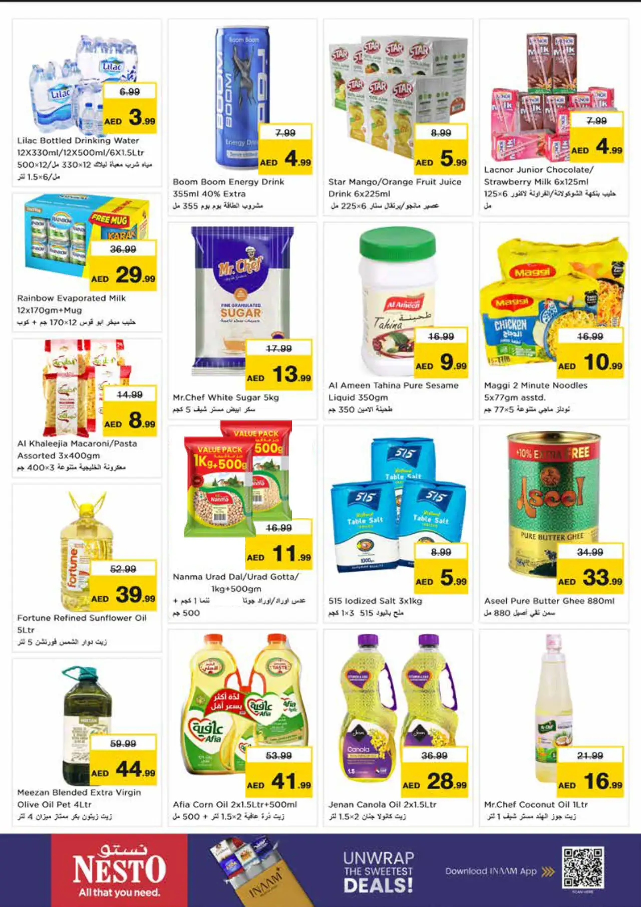 NESTO UAE Deals October 19, 2026