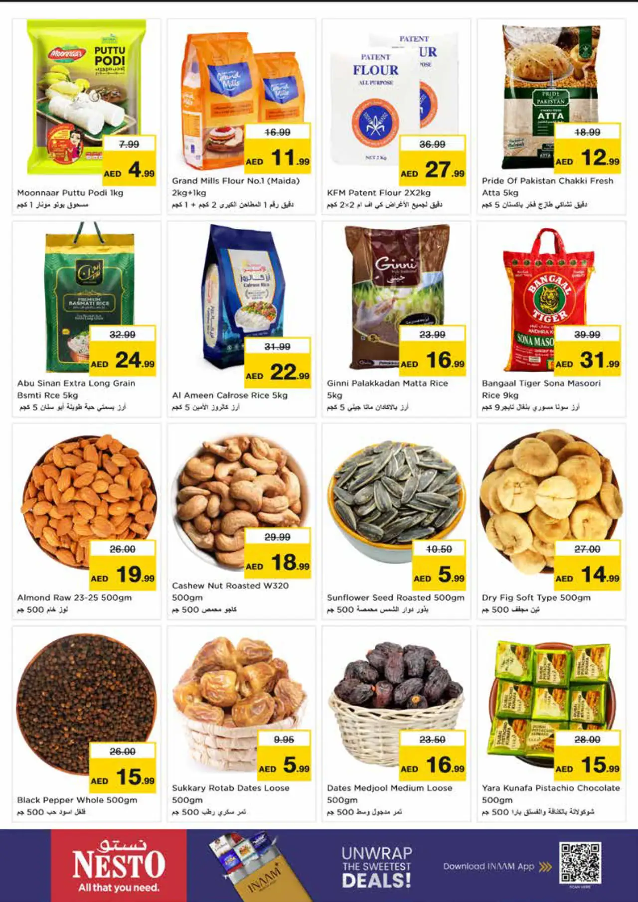 NESTO UAE Deals October 19, 2026