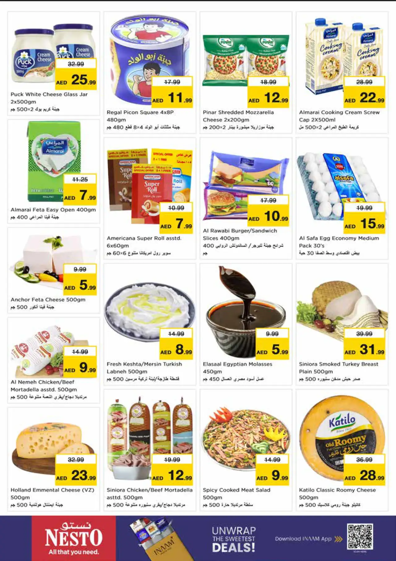 NESTO UAE Deals October 19, 2026