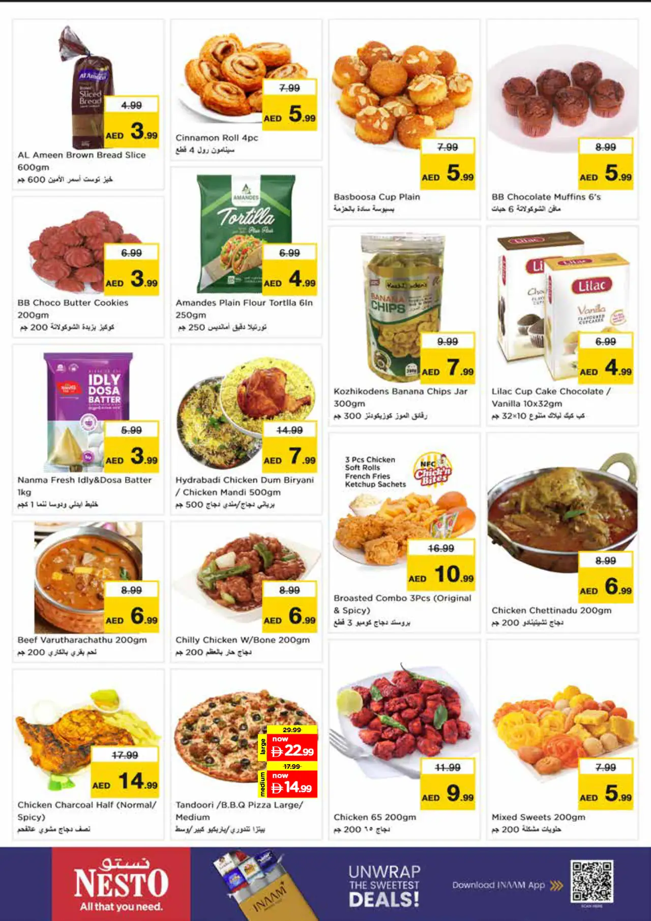 NESTO UAE Deals October 19, 2026