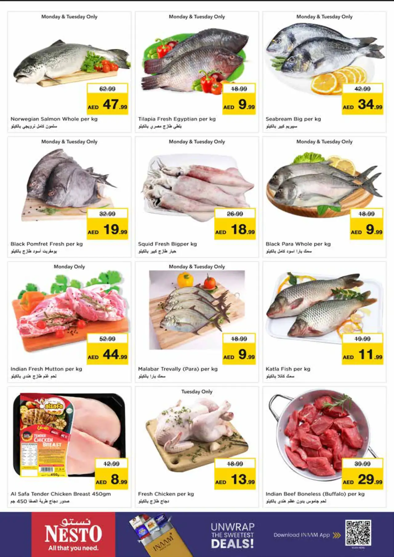 NESTO UAE Deals October 19, 2026
