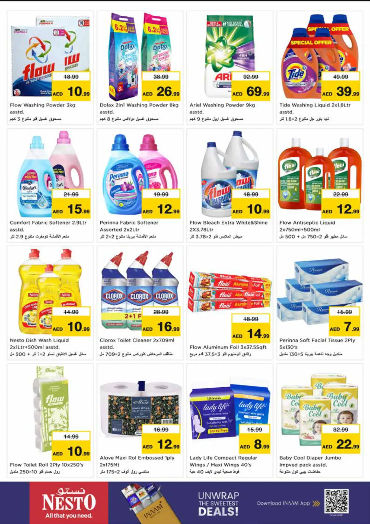 NESTO UAE Deals October 19, 2026