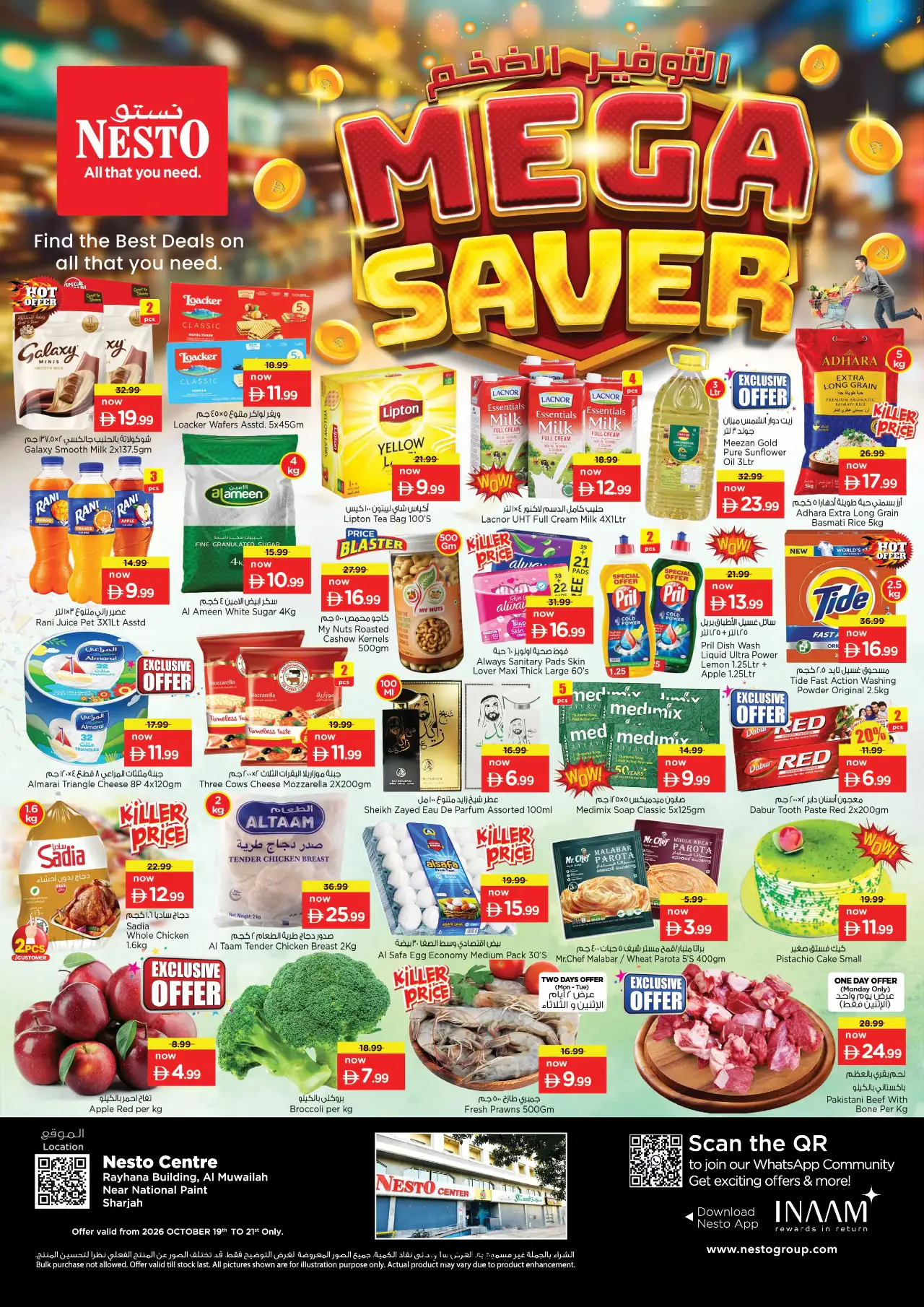 NESTO UAE Deals October 19, 2026