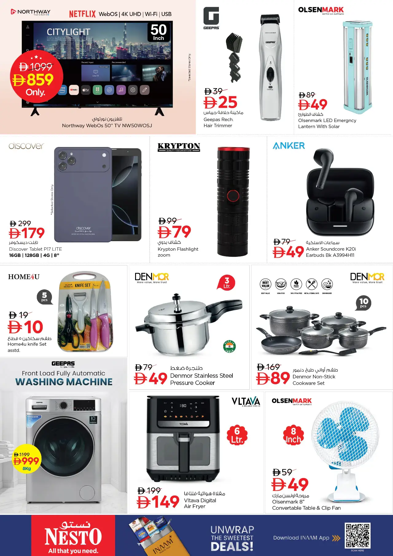 NESTO UAE Deals October 19, 2026