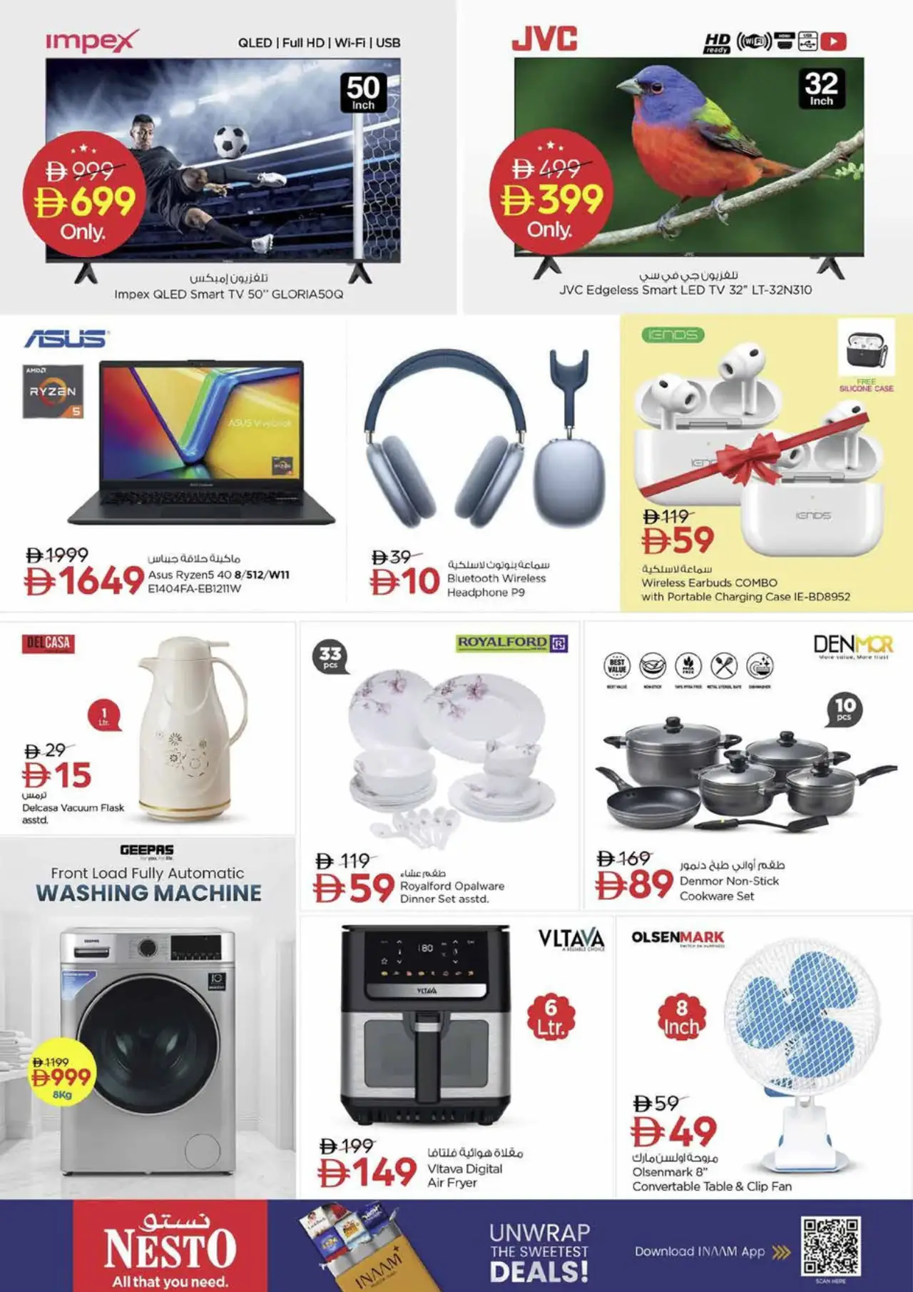 NESTO UAE Offers October 19, 2026