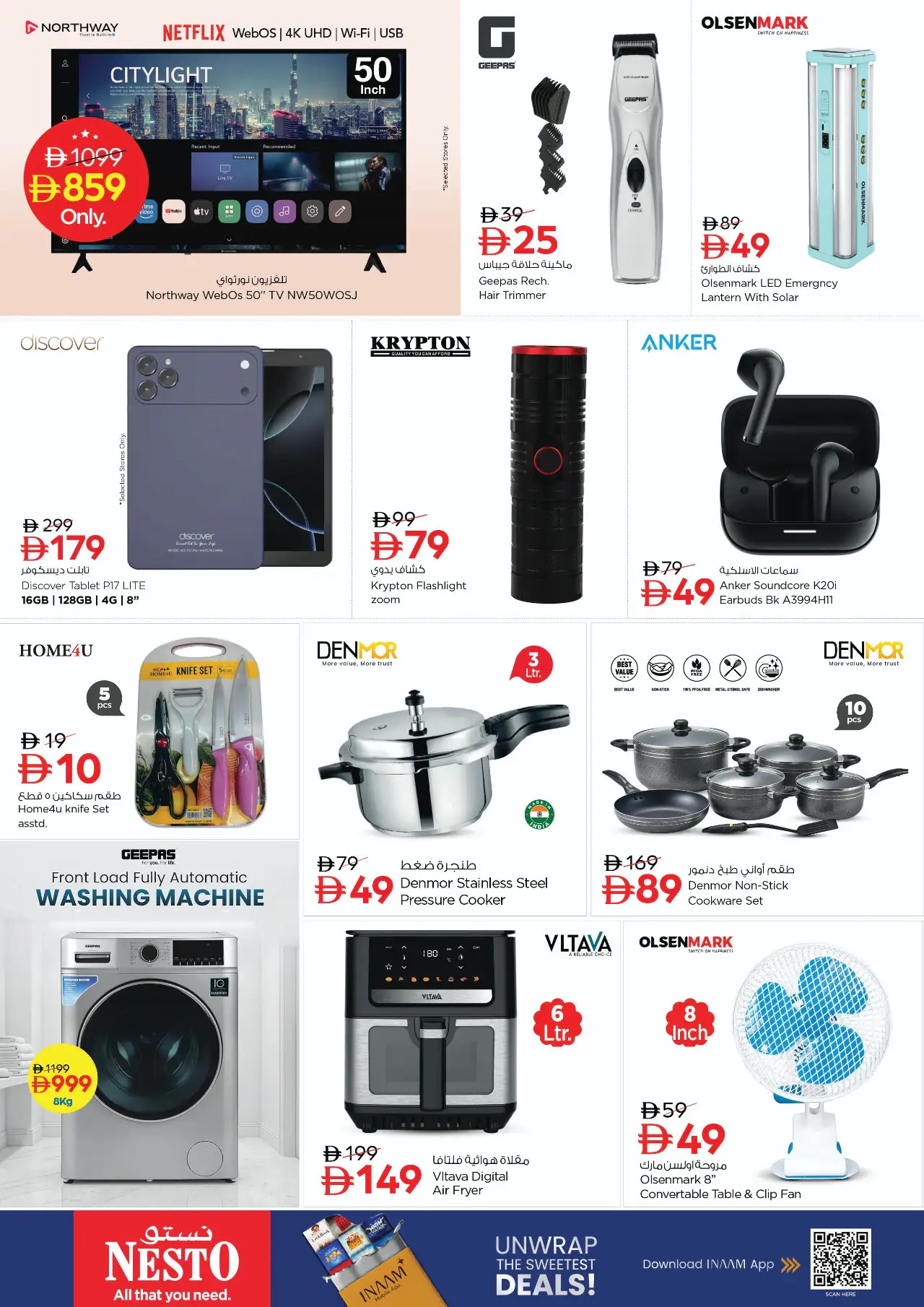 NESTO UAE Offers October 19, 2026