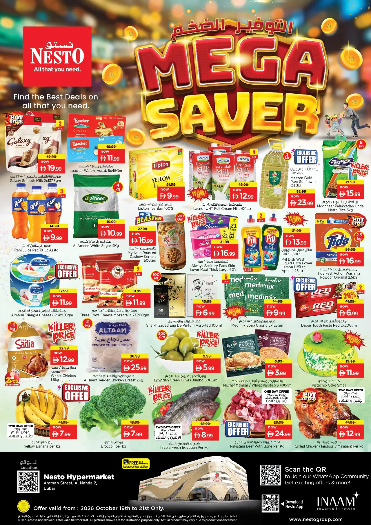NESTO UAE Deals October 19, 2026
