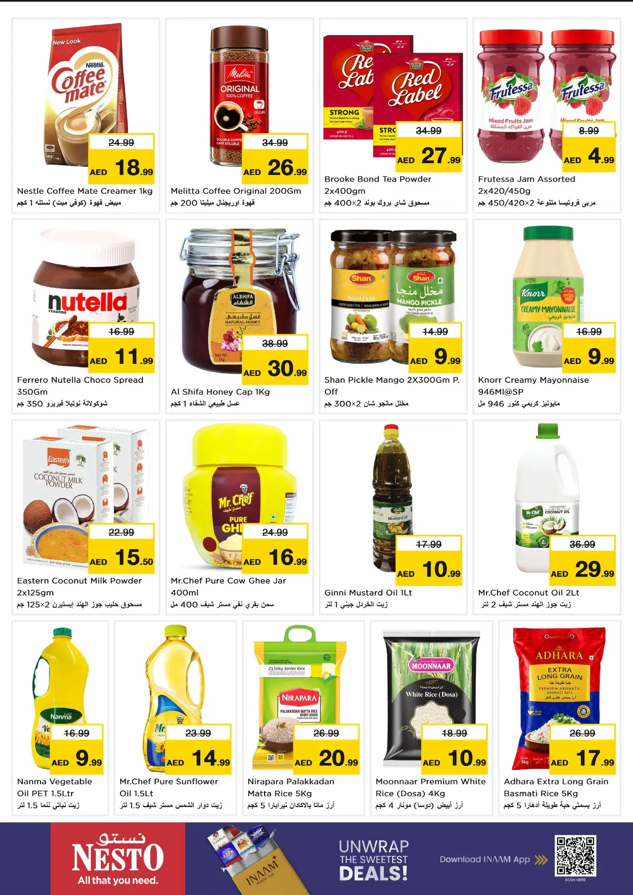 NESTO UAE Deals October 19, 2026
