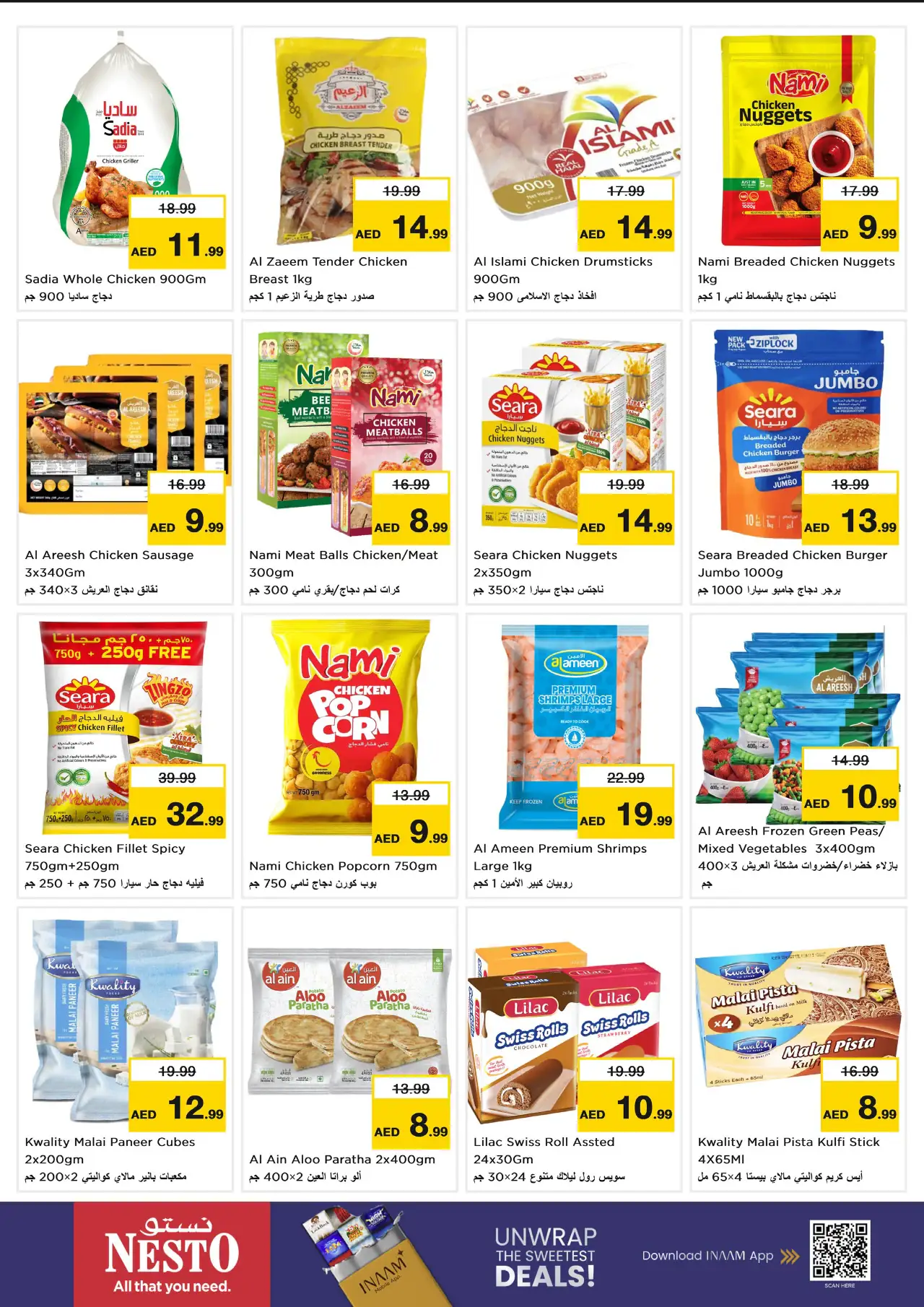 NESTO UAE Deals October 19, 2026