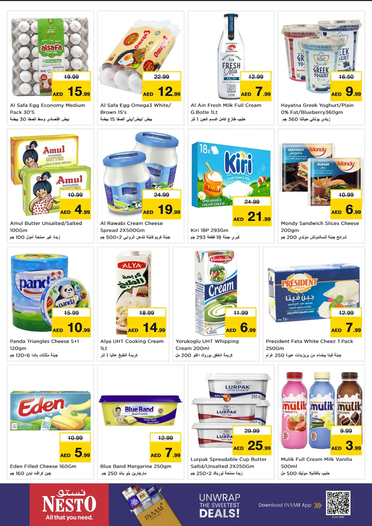 NESTO UAE Deals October 19, 2026