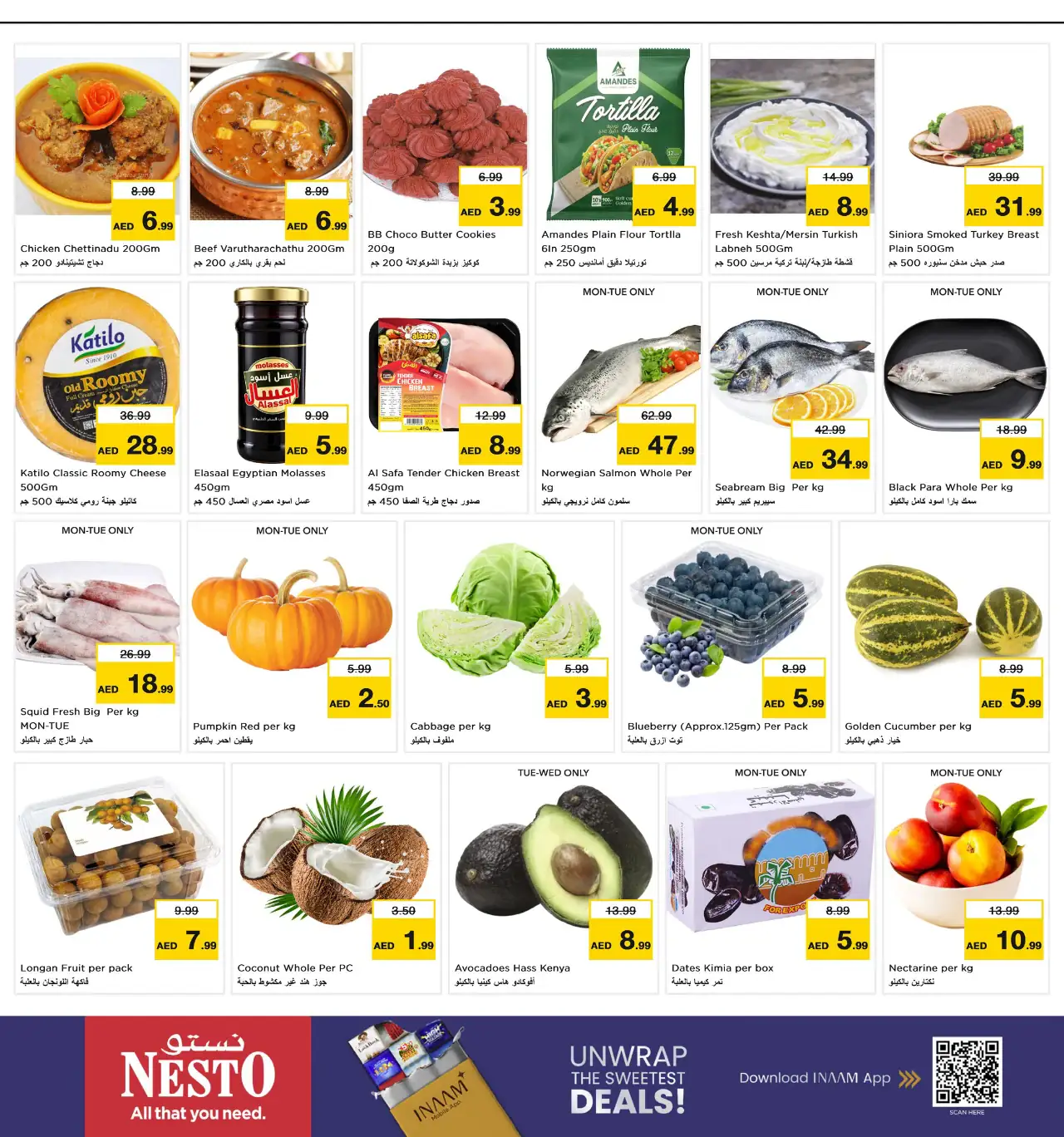NESTO UAE Deals October 19, 2026