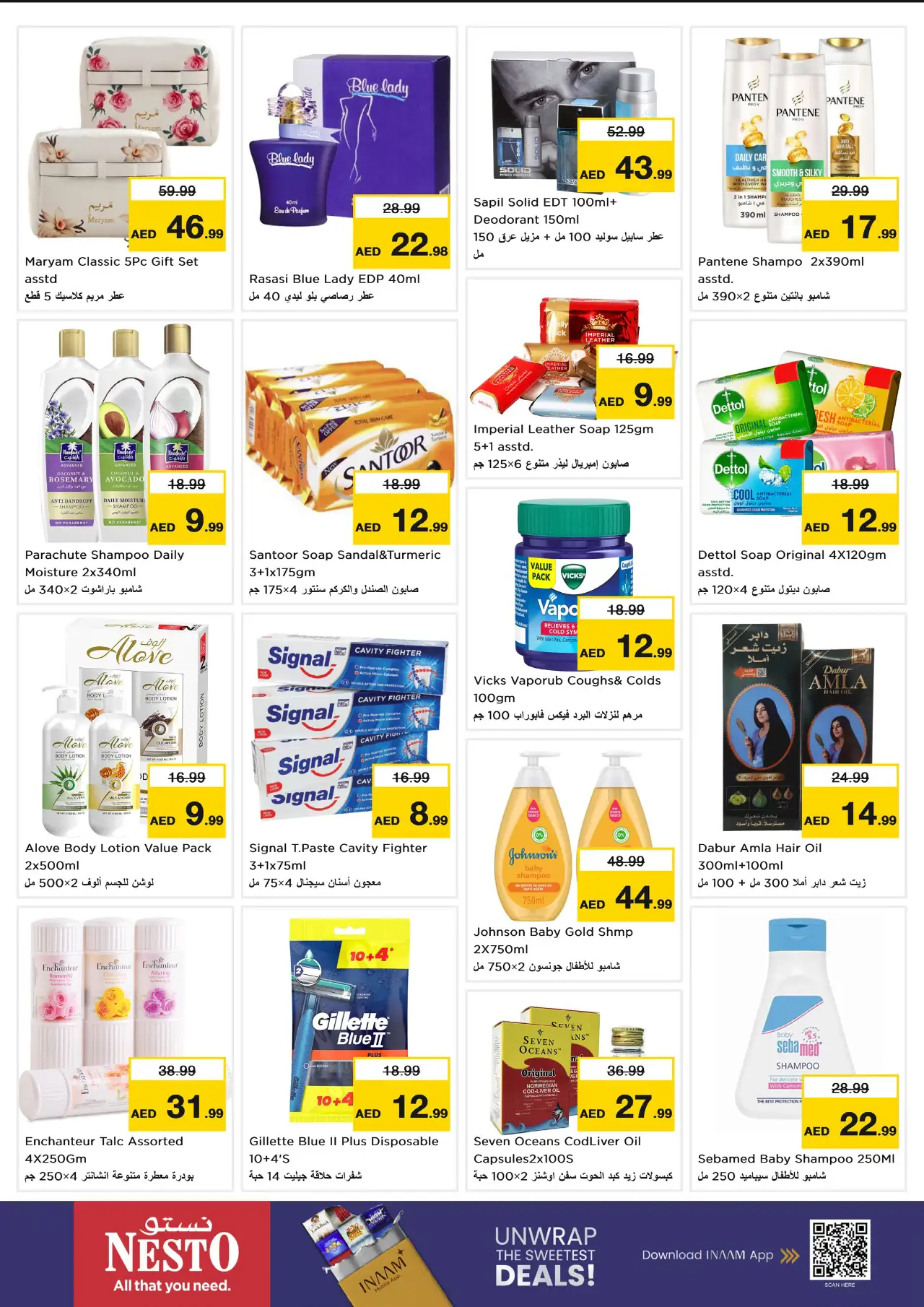 NESTO UAE Deals October 19, 2026