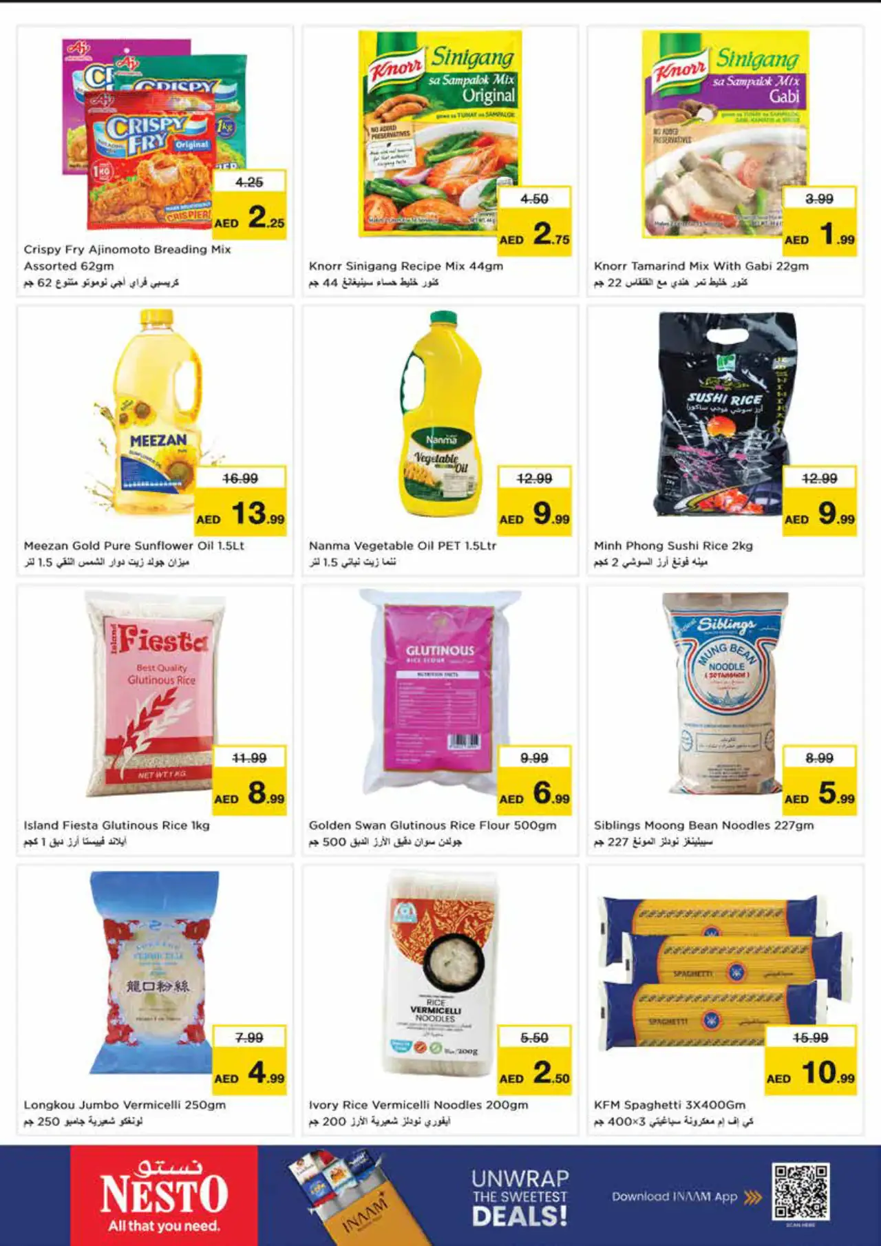 NESTO UAE Deals October 22, 2026