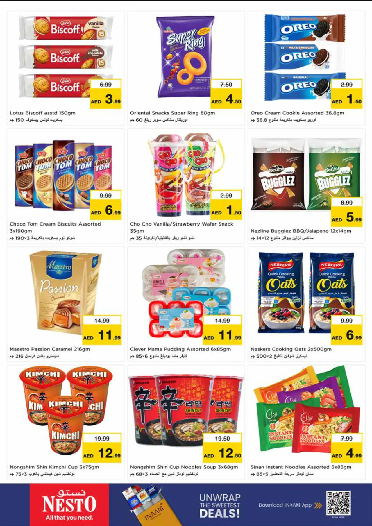 NESTO UAE Deals October 22, 2026