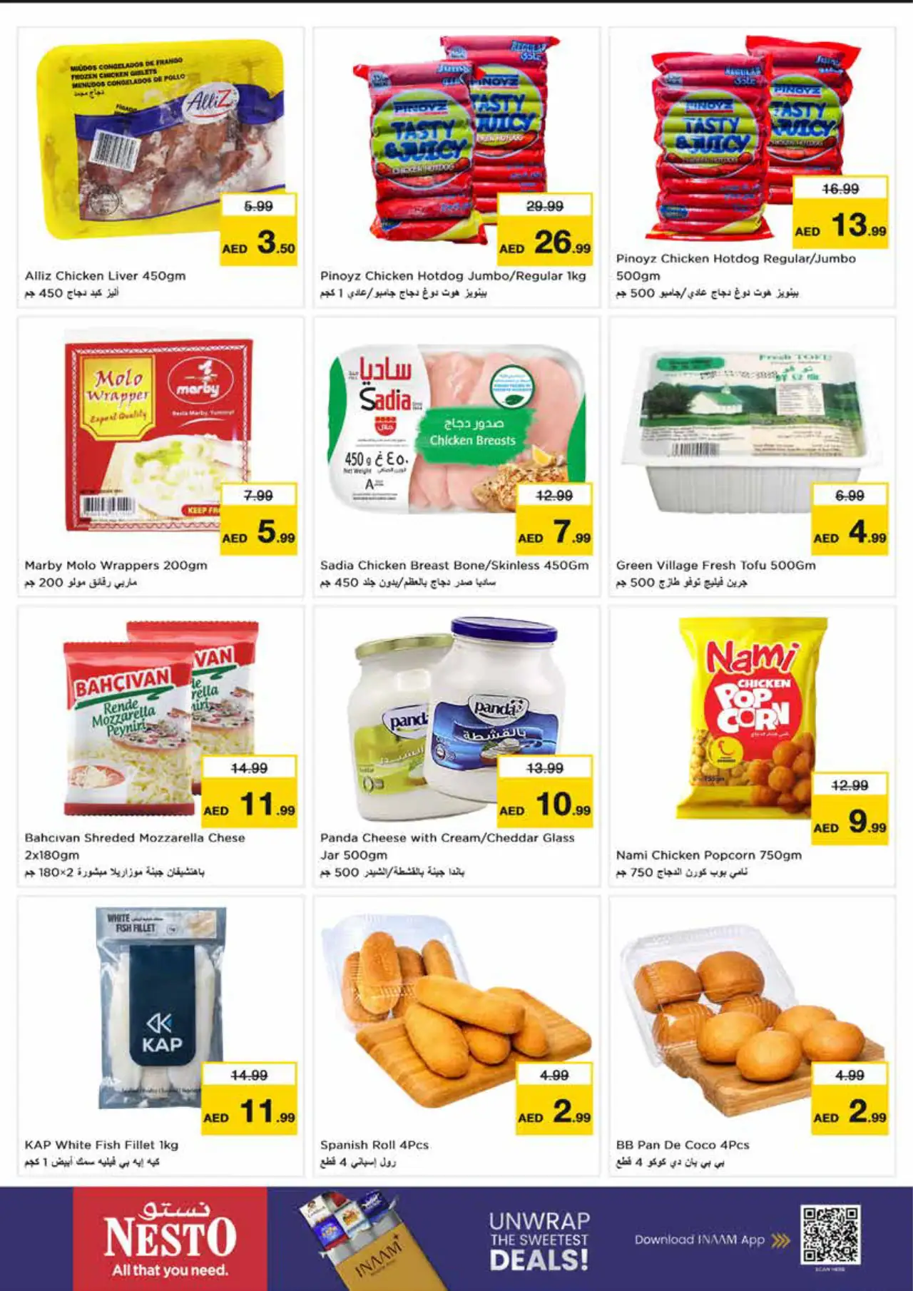 NESTO UAE Deals October 22, 2026