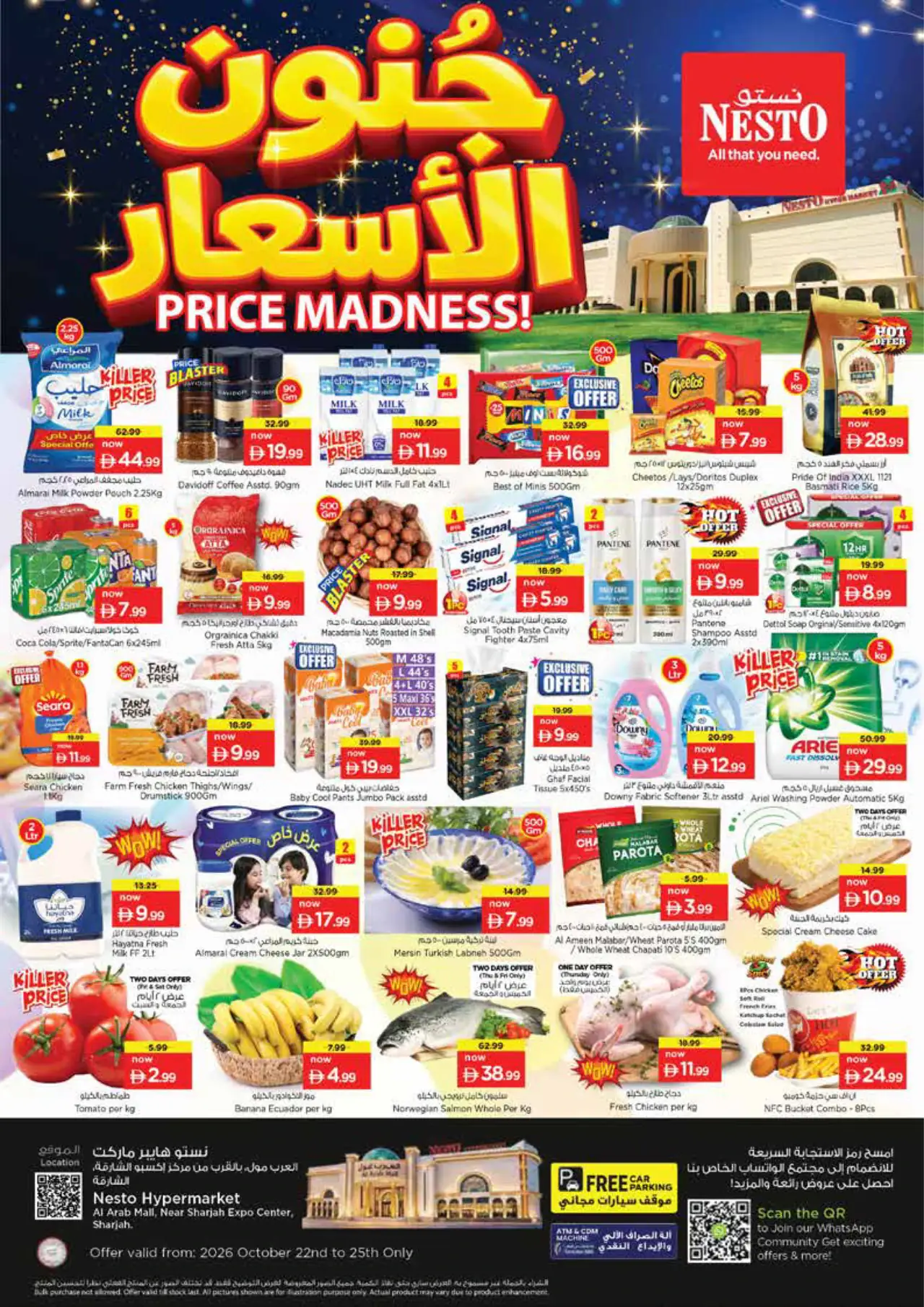 NESTO UAE Deals October 22, 2026
