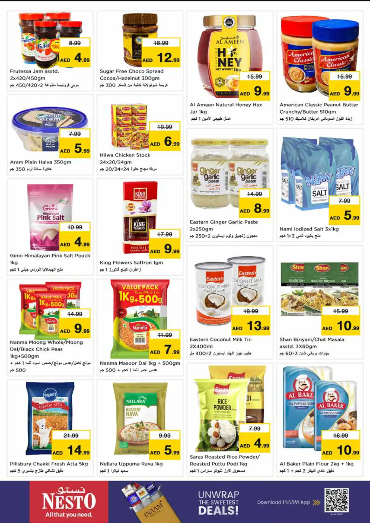 NESTO UAE Deals October 22, 2026