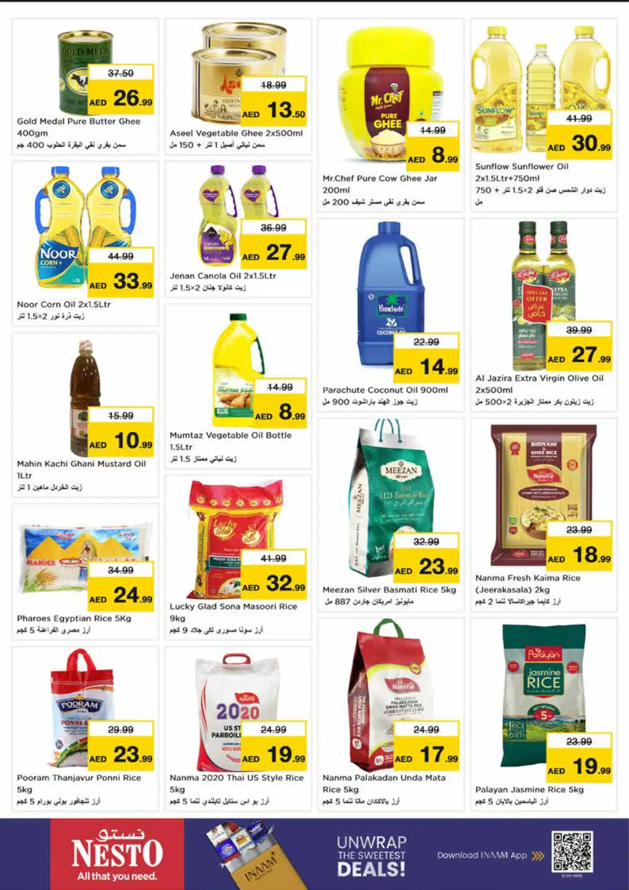 NESTO UAE Deals October 22, 2026