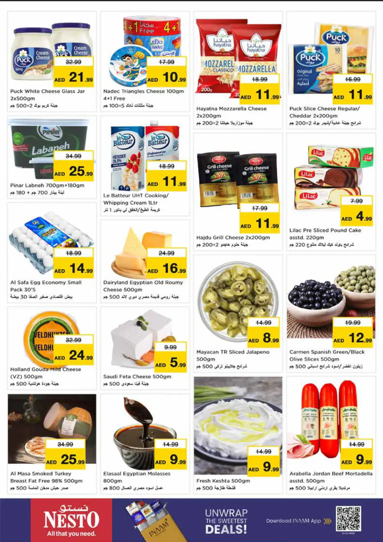 NESTO UAE Deals October 22, 2026