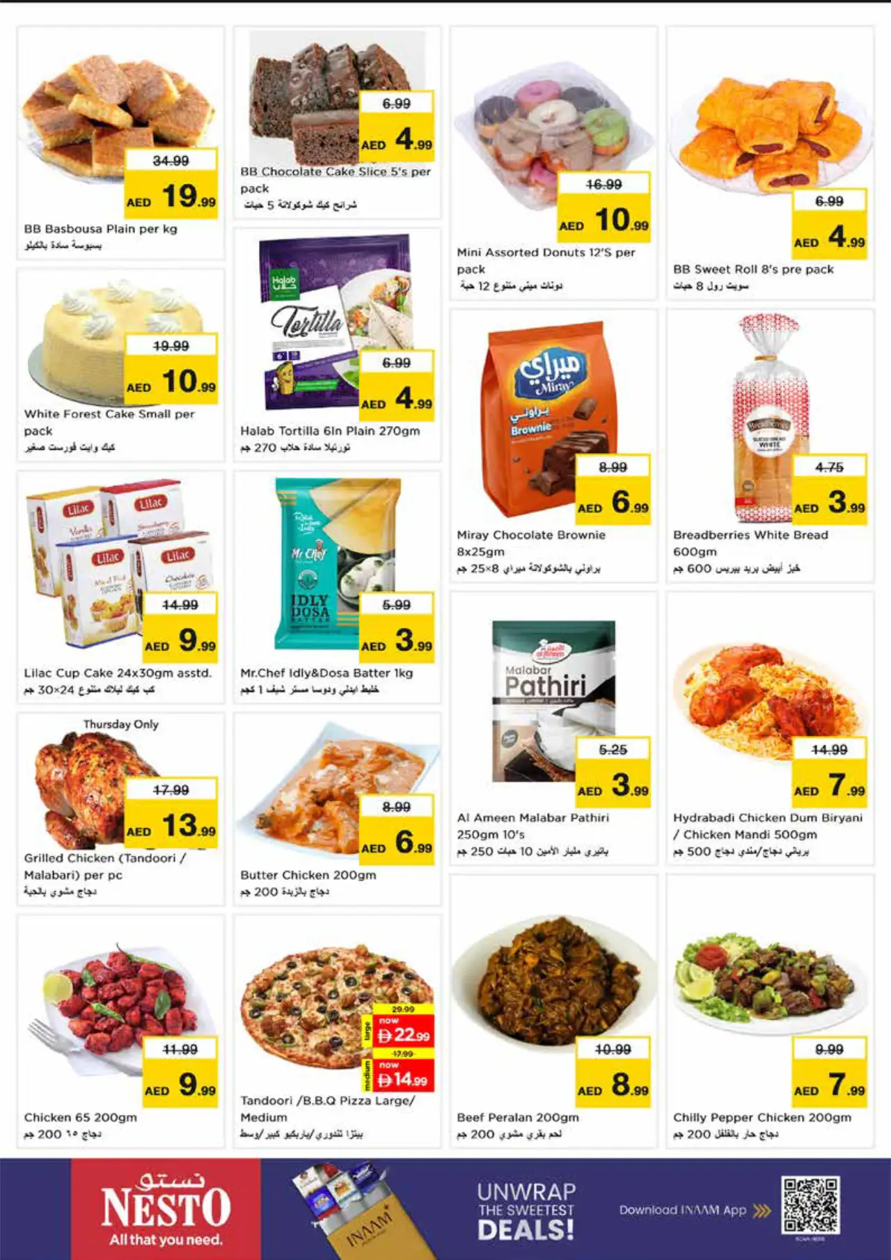 NESTO UAE Deals October 22, 2026