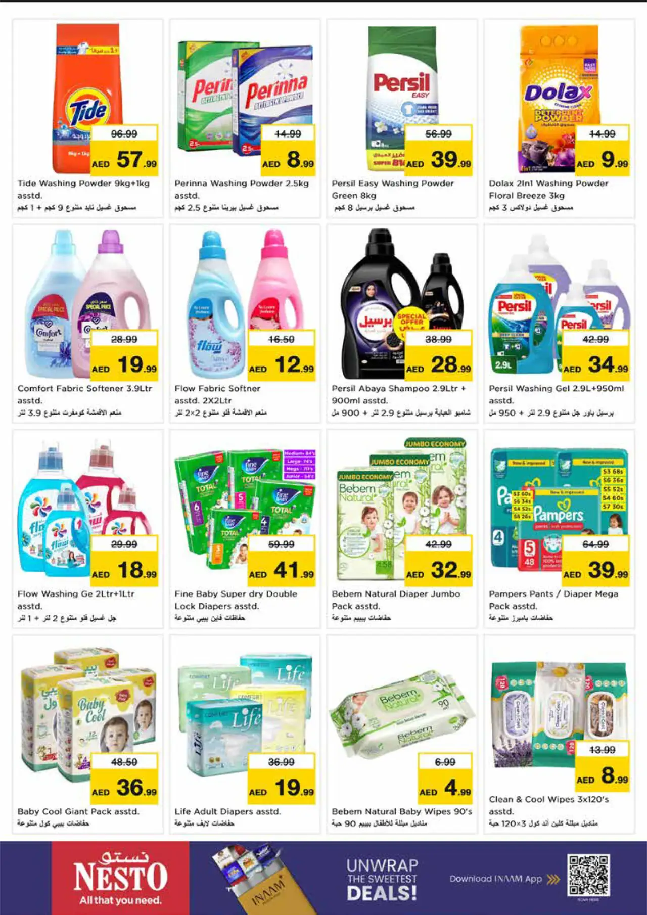 NESTO UAE Deals October 22, 2026