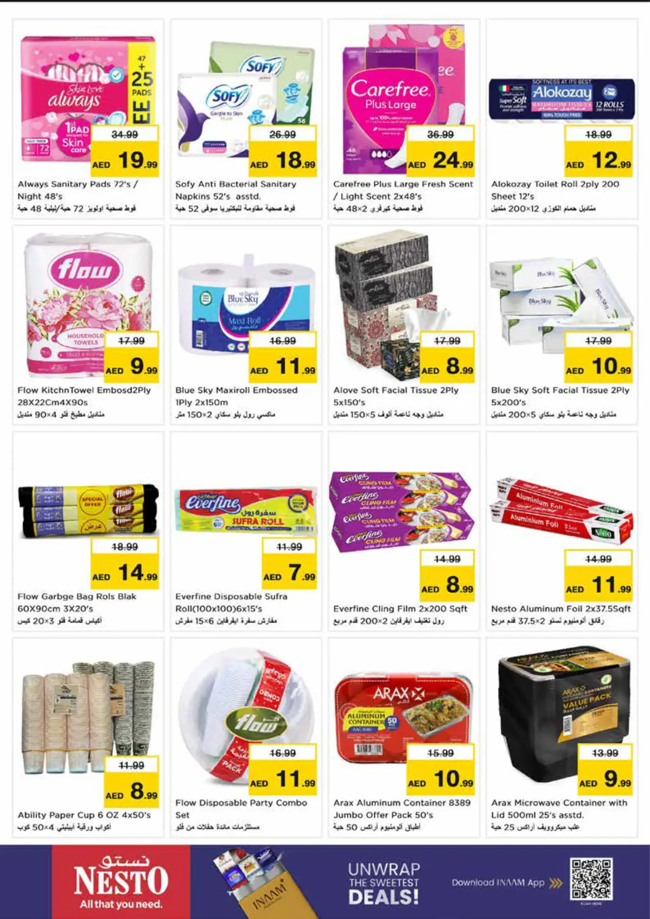 NESTO UAE Deals October 22, 2026