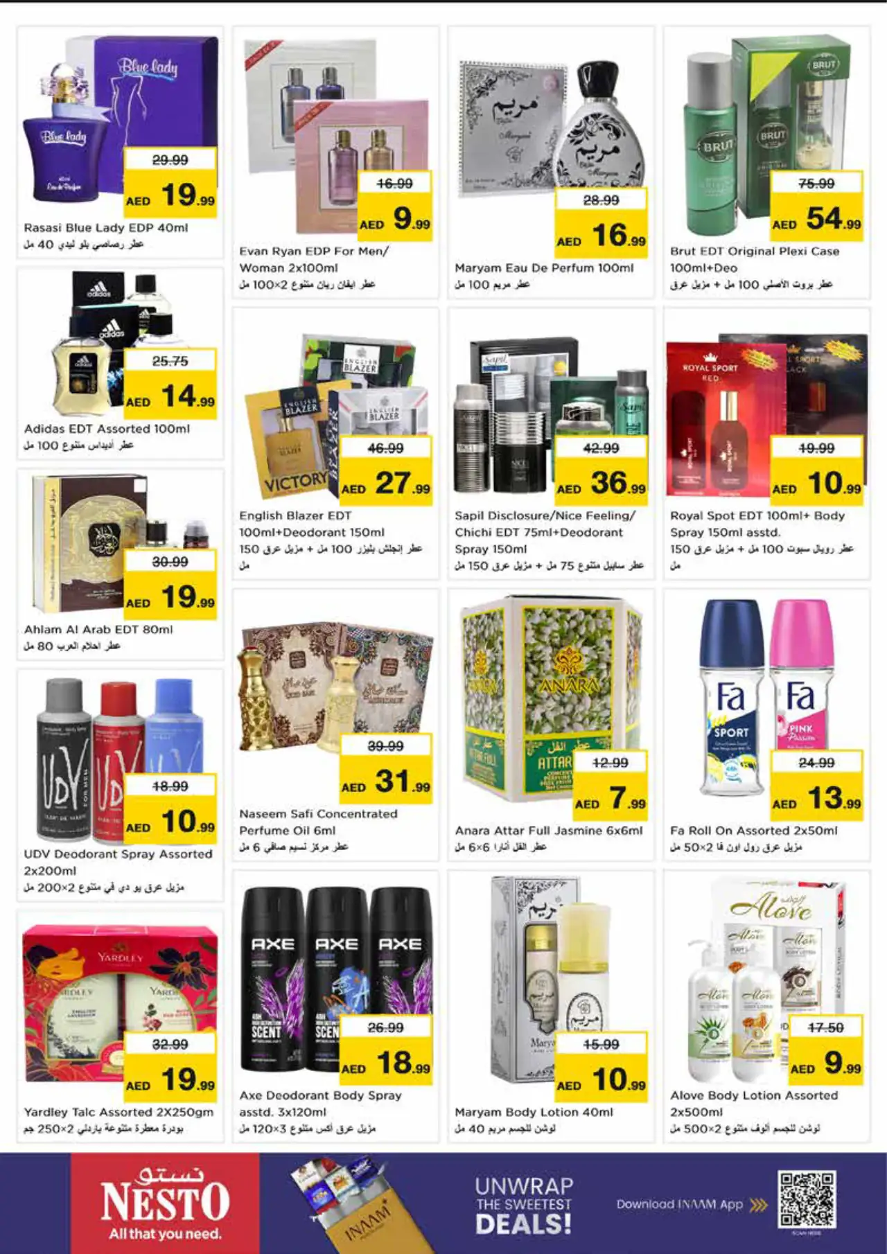 NESTO UAE Deals October 22, 2026
