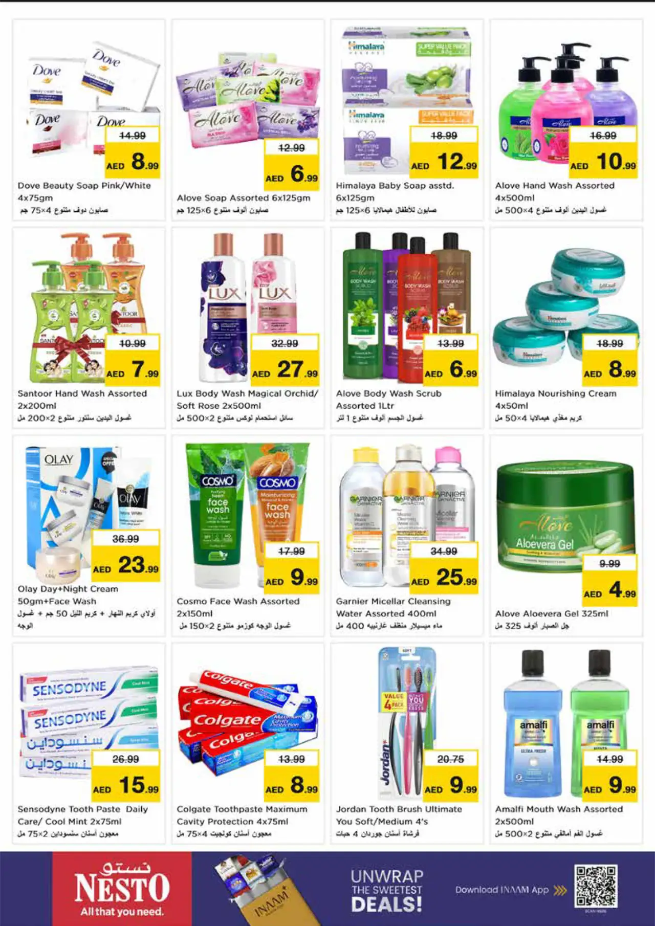 NESTO UAE Deals October 22, 2026