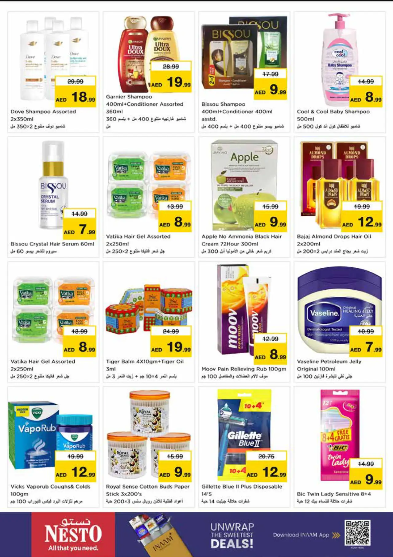 NESTO UAE Deals October 22, 2026
