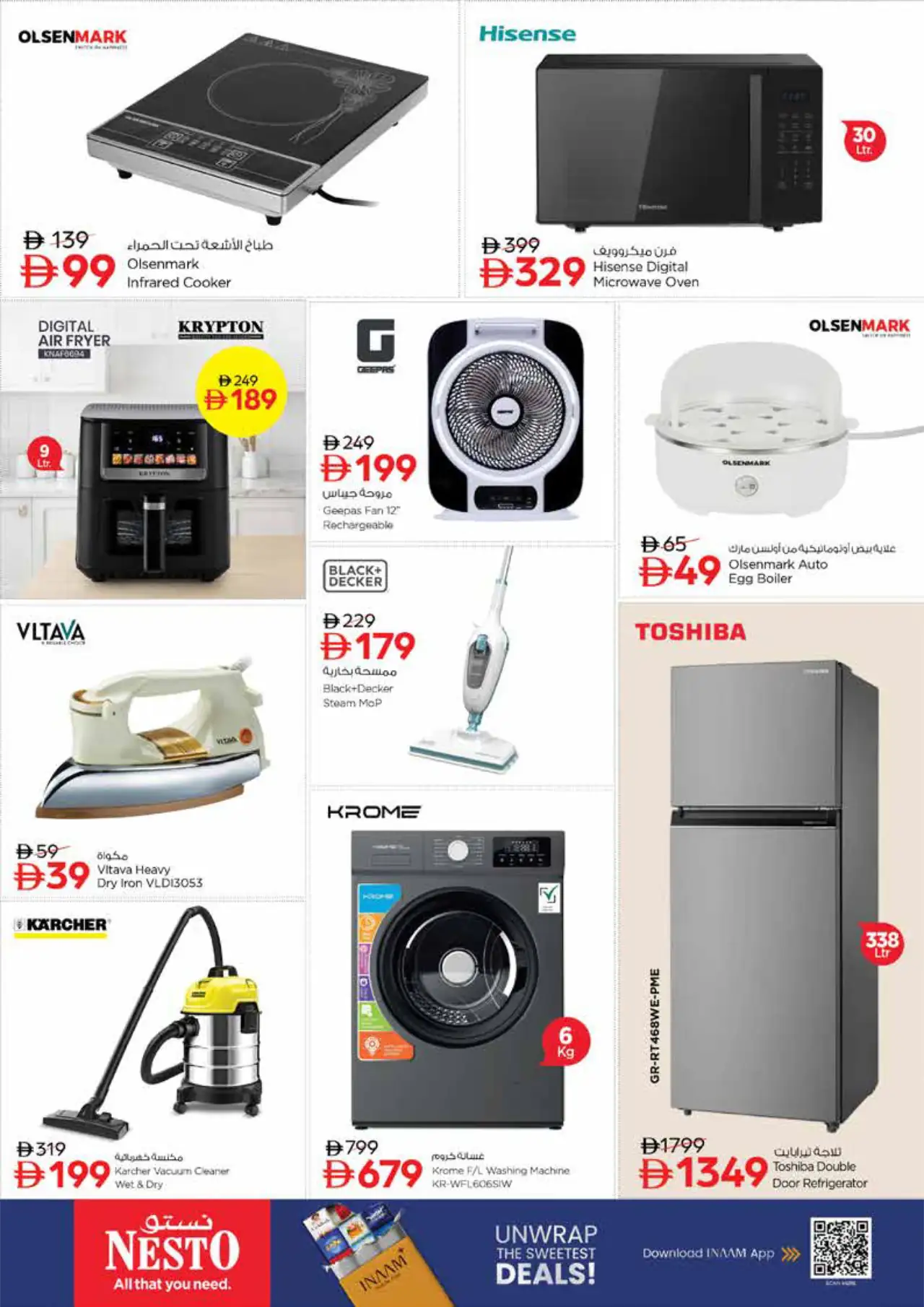 NESTO UAE Deals October 22, 2026