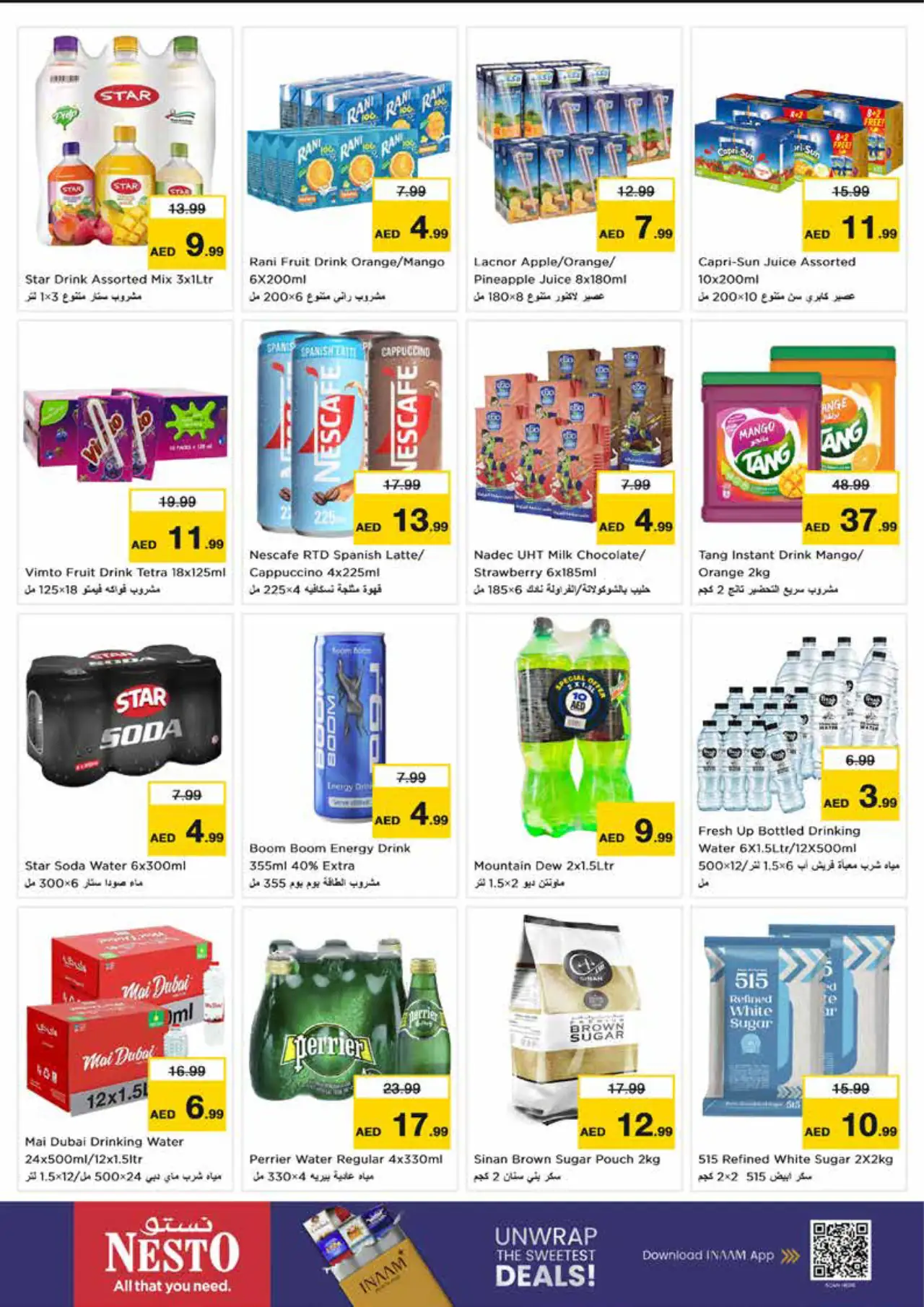 NESTO UAE Deals October 22, 2026