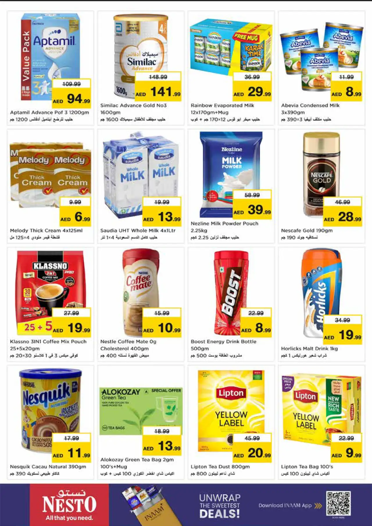 NESTO UAE Deals October 22, 2026