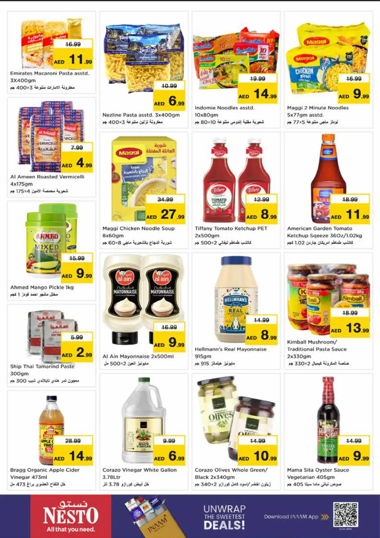 NESTO UAE Deals October 22, 2026