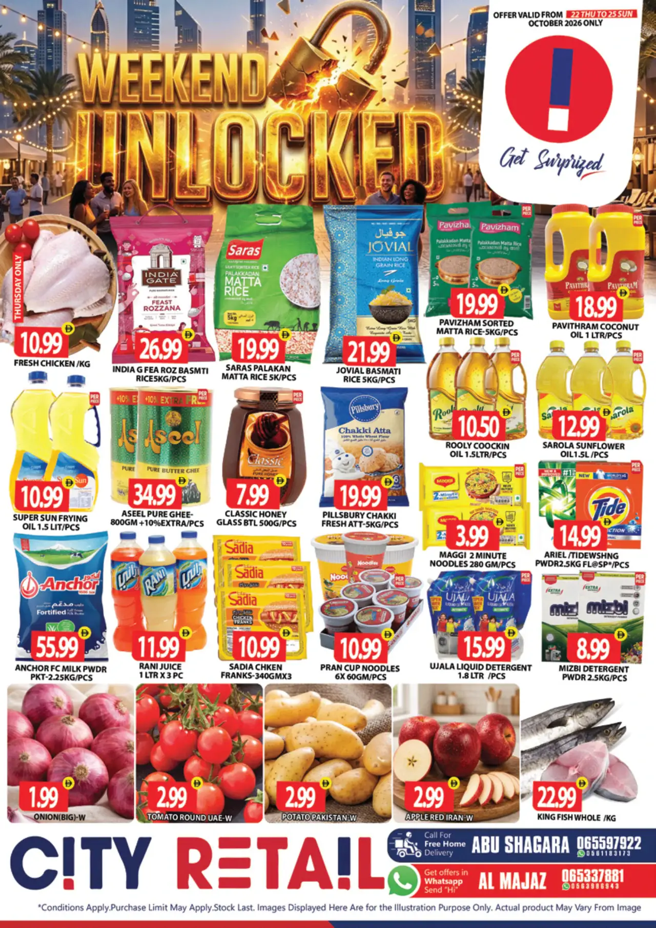 City Retail UAE Deals October 22, 2026