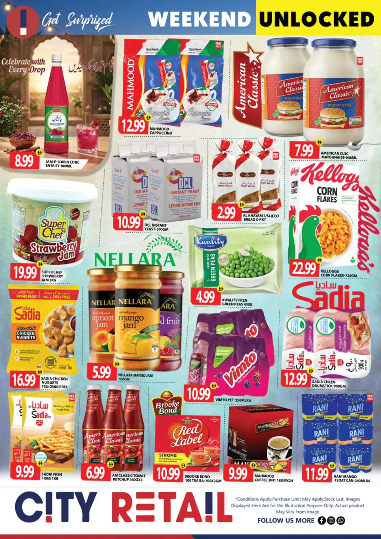 City Retail UAE Deals October 22, 2026