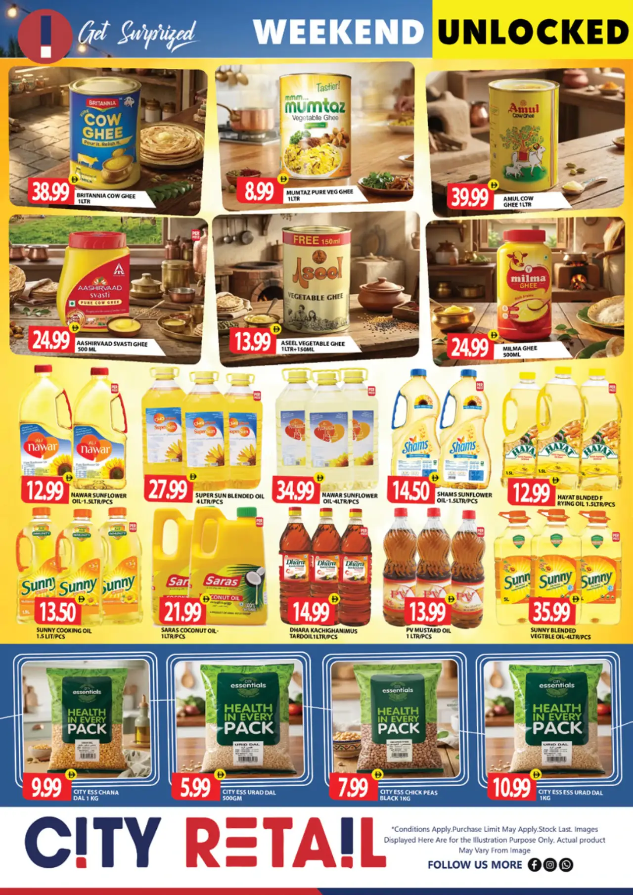City Retail UAE Deals October 22, 2026