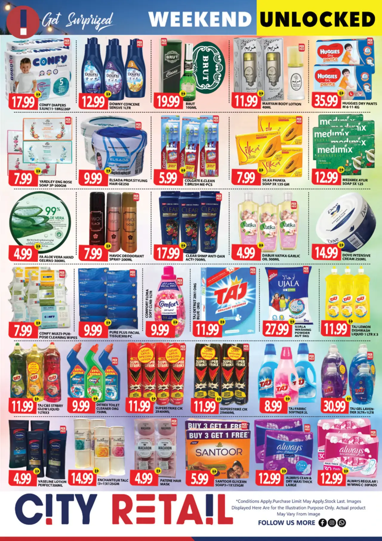 City Retail UAE Deals October 22, 2026